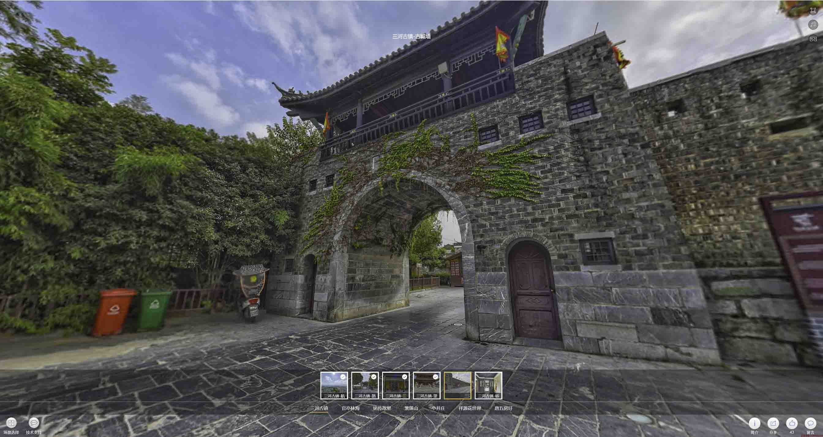 丽水全景拍摄技巧：捕捉完美全景图像在手绘地图中的创意应用